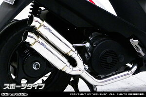 WirusWin AhXV125 Ag~bNcC}t[ X|[c^Cv/ECYEB