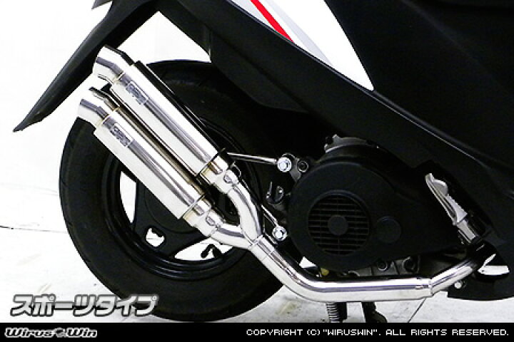 楽天市場】WirusWin アドレスV125 アトミックツインマフラー スポーツ 