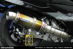 WirusWin スカイウェイブ(CJ44・CJ45・CJ46) プレミアム マフラー チタン仕様 /ウイルズウィン