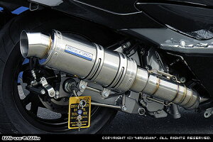 WirusWin スカイウェイブ(CJ44・CJ45・CJ46) プレミアム マフラー ステンレス仕様 /ウイルズウィン