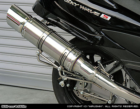 スカイウェイブ バイク用マフラー ウイルズウィン cj46の人気商品 