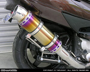 WirusWin スカイウェイブ(CJ44・CJ45・CJ46) ビースト マフラー タイプS /ウイルズウィン