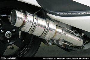 WirusWin スカイウェイブ250(CJ43) アトミックショートマフラー /ウイルズウィン