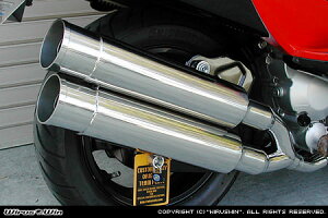 WirusWin スカイウェイブ250(CJ43) スタイリッシュツイン マフラー バズーカタイプ/ウイルズウィン