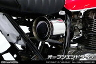 WirusWin バンバン200(BA-NH41A・キャブ仕様) エアクリーナーkit オープンエンドタイプ/ウイルズウィン
