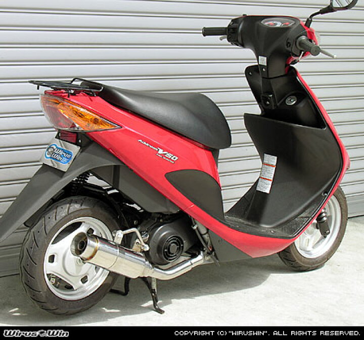 楽天市場】WirusWin アドレスV50(BA-CA42A)O2センサー無し ロイヤル