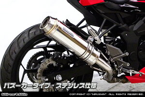 WirusWin Z250SL(JBK-BR250E) XbvI}t[ oY[J^Cv