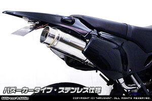 WirusWin D-TRACKER250EKLX250(LX250E,KLX250E) XbvI }t[ oY[J^Cv/ DgbJ[ ECYEB