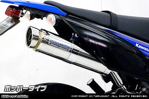 WirusWin D-TRACKER125EKLX125 XbvI}t[ |bp[^Cv/ DgbJ[ ECYEB