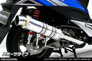 WirusWin LR RACING KING180Fip C}t[ X|[c^Cv /ECYEB