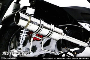 WirusWin LR RACING150Fip C}t[ |bp[^Cv /KYMCO [VO ECYEB