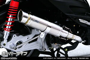 WirusWin LR RACING150Fip Vbg}t[ |bp[^Cv /KYMCO [VO ECYEB