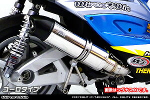 WirusWin LR RACING125Fip Vbg}t[ [^Cv XeXdl/KYMCO [VO ECYEB