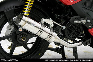 WirusWin LR Super8 125p C}t[ oY[J[^Cv/KYMCO X[p[8 ECYEB