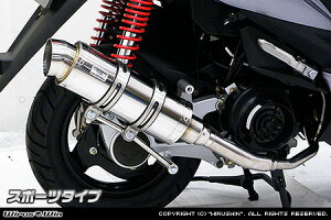 WirusWin LR VJR125ip C}t[ X|[c^Cv/KYMCO ECYEB