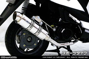 WirusWin LR VJR50ip C}t[ X|[c^Cv/KYMCO ECYEB