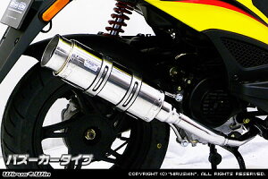 WirusWin LR AWeB RS50p C}t[ oY[J[^Cv/KYMCO ECYEB