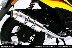 WirusWin LR AWeB RS50p C}t[ X|[c^Cv/KYMCO ECYEB