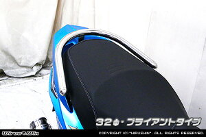 WirusWin SYM NewFighter150 ZR 32 ^fo[/ECYEB