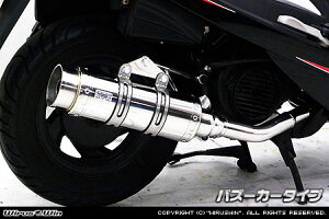 WirusWin SYM GT125 (Lu) C}t[ oY[J[^Cv/ECYEB