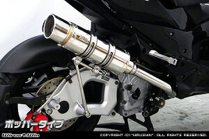 WirusWin PGO G-MAX125 C}t[ |bp[^Cv/ECYEB