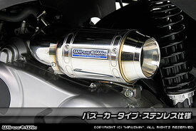 WirusWin ピアジオ MP3 250RL サイレンサー型 エアクリーナーkit /ウイルズウィン