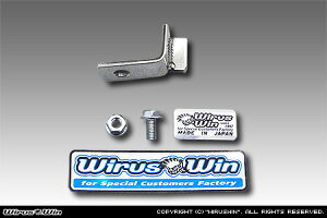 WirusWin GXg Z^[X^h Xgbp[uPbg/ECYEB