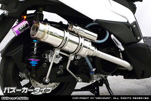 WirusWin LR RACING S125 C}t[ oY[J[^Cv/KYMCO [VO GX ECYEB