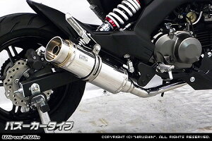 WirusWin Z125 PRO(2BJ-BR125H) C}t[ oY[J[^Cv itGL][Xgj /ECYEC