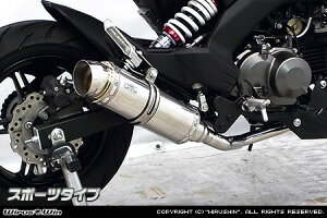 WirusWin Z125 PRO(2BJ-BR125H) C}t[ X|[c^Cv itGL][Xgj /ECYEC