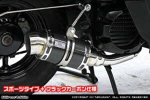 WirusWin {bNX fbNX(JBH-SA52J) t@bg{o[ }t[ ubNJ[{dl /ECYEB VOX Deluxe