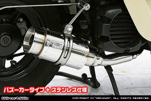 WirusWin {bNX fbNX(JBH-SA52J) t@bg{o[ }t[ XeXdl /ECYEB VOX Deluxe