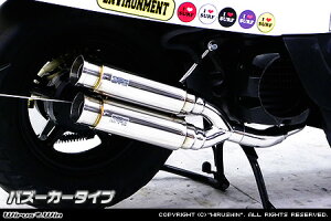 WirusWin {bNX fbNX(JBH-SA52J) Ag~bNcC }t[ /ECYEB VOX Deluxe