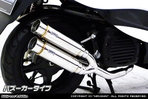 WirusWin r[m(SA54J) Ag~bNcC}t[ /ECYEB