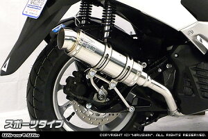 WirusWin NMAX155(2BK-SG50J) C}t[ X|[c^Cv/ECYEB