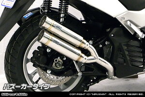 WirusWin NMAX155(2BK-SG50J) Ag~bNcC}t[ oY[J[^Cv/ECYEB