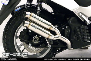 WirusWin NMAX155(2BK-SG50J) Ag~bNcC}t[ X|[c^Cv/ECYEB