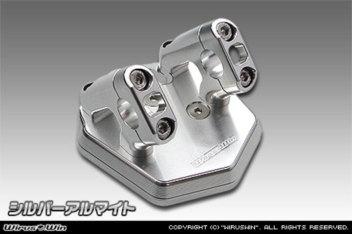 楽天市場】WirusWin NMAX155(2BK-SG50J) ハンドルポスト 