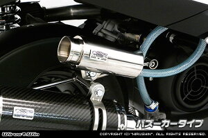 WirusWin アクシスZ(2BJ-SED7J) ブリーザーキャッチタンク/ウイルズウィン