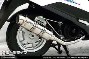 WirusWin �A�h���X125(2BJ-DT11A) ���C�����}�t���[ �X�|�[�c�^�C�v/�E�C���Y�E�B��