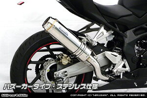 WirusWin CBR250RRy2BK-MC51zy8BK-MC51z_Ci~bN}t[ oY[J^Cv/ECYEB