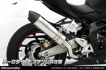 楽天市場】ウィルズウィン フロントパイプ cbr250rrの通販