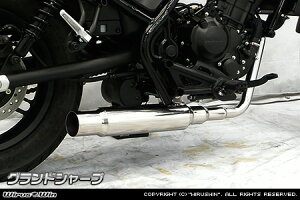 WirusWin u250(2BK-MC49) OhV[v}t[(tGL][Xg) XeXʎdグ /REBEL ECYEB