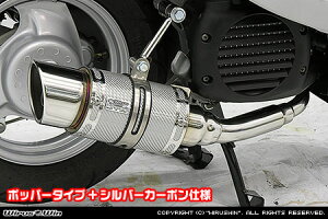 WirusWin r[m(2BH-SA59JEJBH-SA54J) t@bg{o[ }t[ Vo[J[{dl /ECYEB