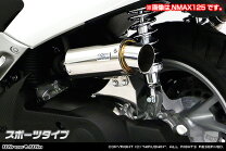 楽天市場】トリシティ 155 エアクリーナの通販