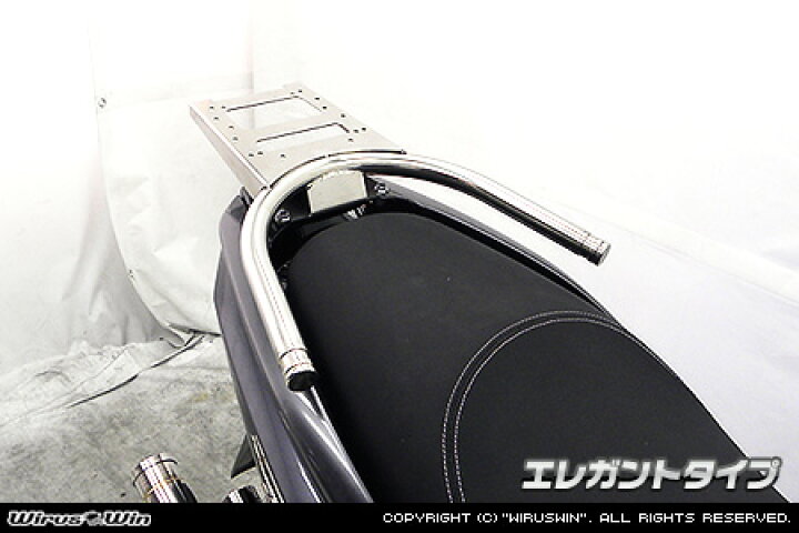 楽天市場】WirusWin トリシティ125(2BJ-SEC1J) リアボックス用ベース 
