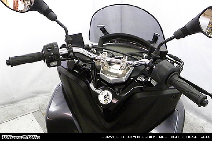 楽天市場】WirusWin トリシティ125(2BJ-SEC1J) レーシングハンドル  