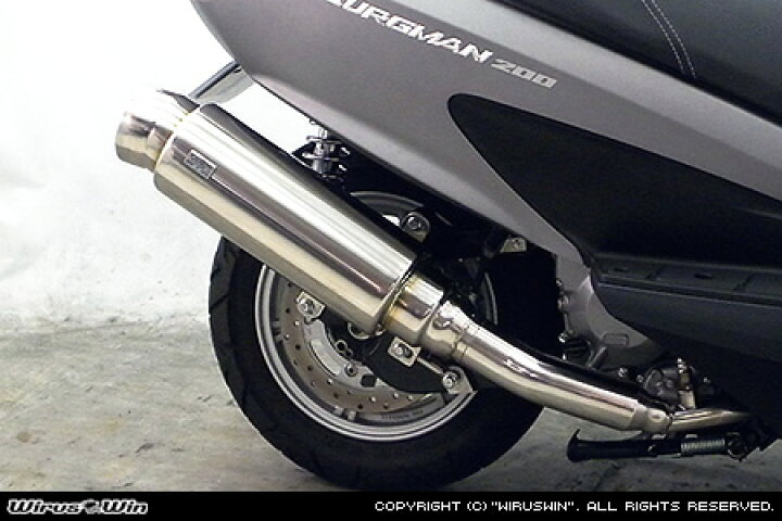 楽天市場】WirusWin バーグマン200 ステップマフラー / JBK-CH41A 2BK 