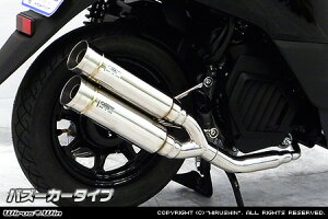 WirusWin r[m(2BH-AY02) Ag~bNcC}t[ oY[J^Cv /ECYEB