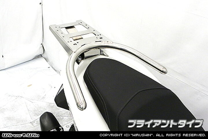 楽天市場】WirusWin PCX(2BJ-JF81) リアボックス用ベースブラケット 